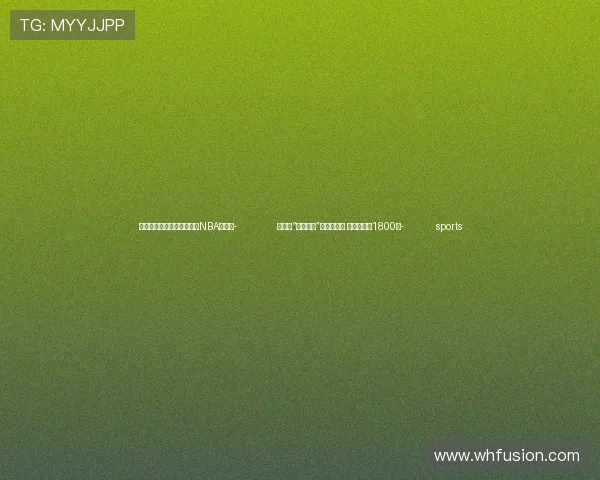 ✅体育直播🏆世界杯直播🏀NBA直播⚽- 四川：“长江班列”开行一周年 开行班列超1800列- sports